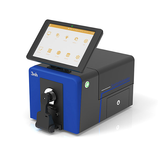 TTS8510 spectrophotometer