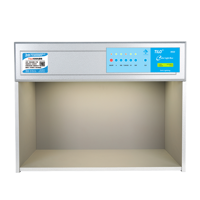 TM60 American color light booth